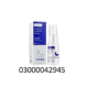 Sleep Spray In Lahore (#) 03000042945