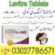 Levitra Tablets In Pakistan – 03027786571 | EtsyZoon.Com