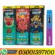 Looper Live Badder Disposable 3G Price In Hyderabad – 03001597100