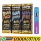 Looper Live Badder Disposable 3G Price In Multan – 03001597100