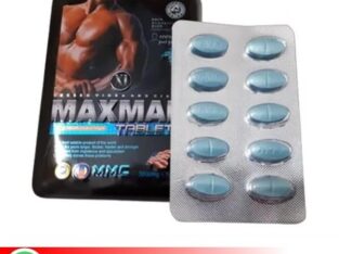 Buy Maxman Male Sexual Tablet In Pakistan – 03027786571 | EtsyZoon.Com