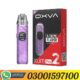 Oxva Xlim 30w Pod Kit Price In Faisalabad – 03001597100 | ETSYPAKISTAN.COM