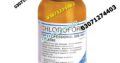 Chloroform Spray in Pakistan #03071274403