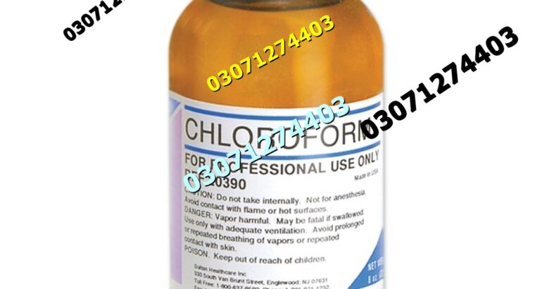 Chloroform Spray in Pakistan #03071274403