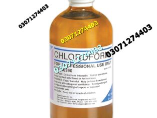 Chlorofrom Spray Price in Pakistan @03071274403