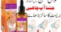 Bio Beauty Breast Cream in Pakistan – 03027786571 | EtsyZoon.Com