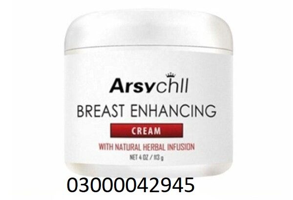 Arsychll Breast Enhancing Cream Price in Karachi (#) 03000042945