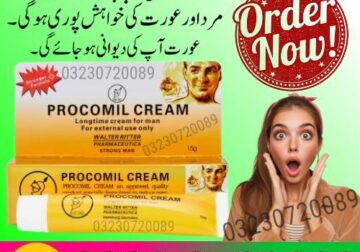 Procomil Cream For Men In Pakistan 03230720089