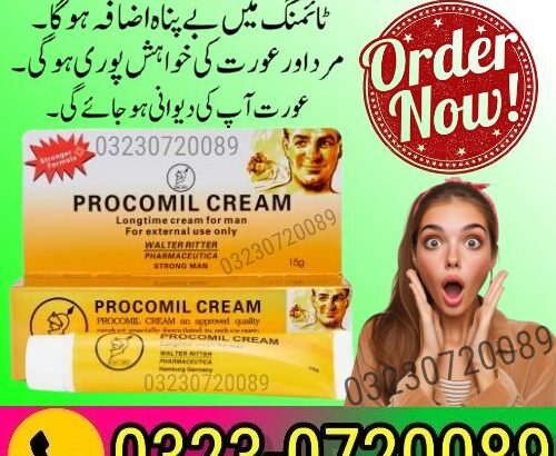 Procomil Cream For Men In Pakistan 03230720089