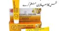 Procomil Cream In Pakistan – 03027786571 | EtsyZoon.Com