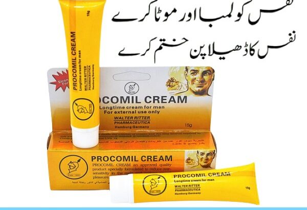 Procomil Cream In Pakistan – 03027786571 | EtsyZoon.Com