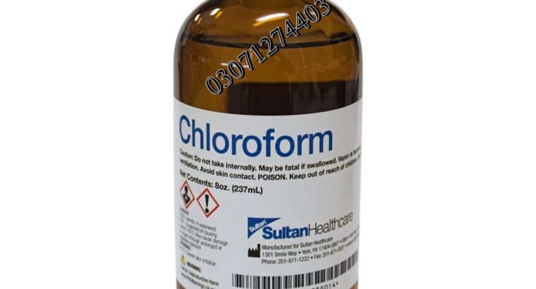 Chlorofrom Spray Price in Pakistan @03071274403