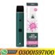 Serene Tree Delta-10 THC Disposable Vape Price In Gujranwala – 03001597100 | ETSYPAKISTAN.COM