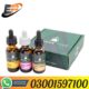 Serene Tree Delta-10 THC Tincture Price In karachi – 03001597100 | ETSYPAKISTAN.COM