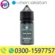 Original- Serene Tree HHC Tropical Vape Juice 1200mg in- Rawalpindi – { 03001597757 }