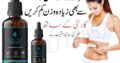 Slim Fast Drops In Pakistan – 03027786571 | EtsyZoon.Com