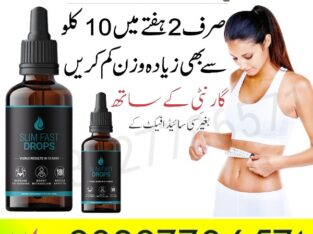 Slim Fast Drops In Pakistan – 03027786571 | EtsyZoon.Com