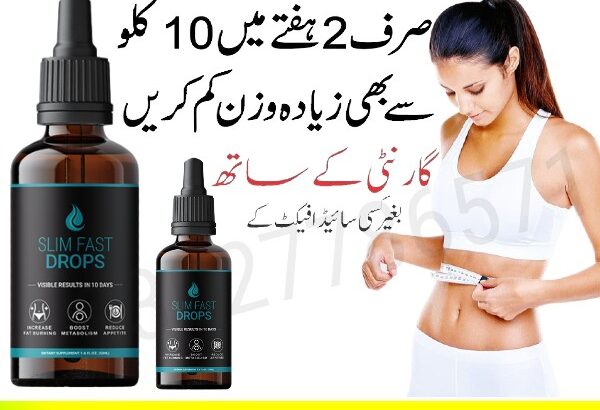 Slim Fast Drops In Pakistan – 03027786571 | EtsyZoon.Com