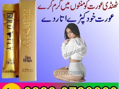 Spanish Fly Sex Drops in Pakistan For Sale 03230720089