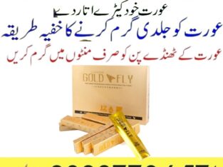 Spanish Gold Fly Drops in Pakistan – 03027786571 | EtsyZoon.Com