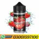 Strawberry Vape Juice 100ML Price In Lahore – 03001597100 | ETSYPAKISTAN.COM