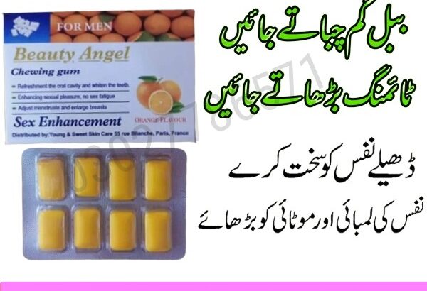 Original Beauty Angel Chewing Gum In Pakistan – 03027786571 | EtsyZoon.Com