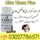 Original Ultra Vimax Plus In Pakistan – 03027786571 | EtsyZoon.Com