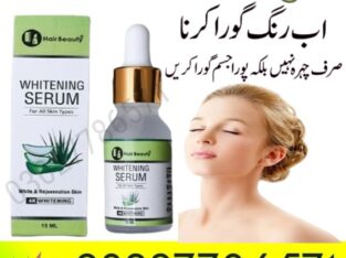 Ultra Whitening Serum In Pakistan – 03027786571 | EtsyZoon.Com