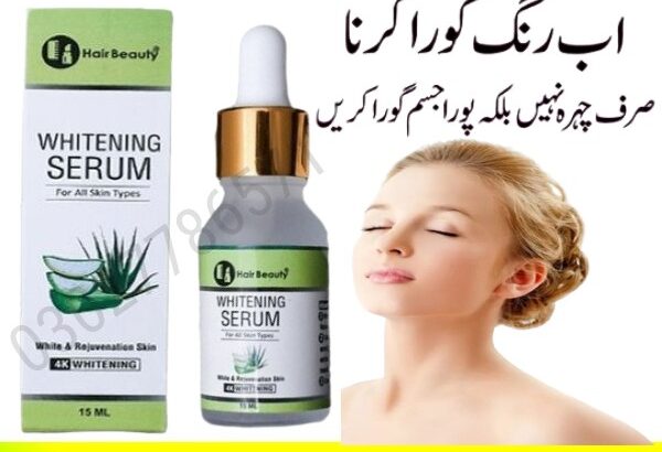 Ultra Whitening Serum In Pakistan – 03027786571 | EtsyZoon.Com