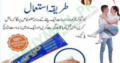 largo cream ke fayde in urdu price in Pakistan [ 03007491666