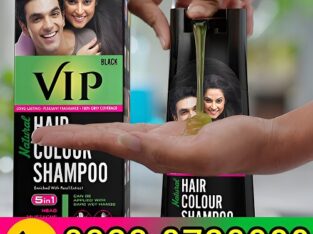 VIP Hair Colour Shampoo Price In Pakistan 03230720089 Order Now