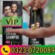 VIP Hair Colour Shampoo Price In Pakistan 03230720089 Order Now