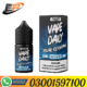 Vape Daily Factory Price 30ml Vape Juice Price In Gujranwala – 03001597100 | ETSYPAKISTAN.COM