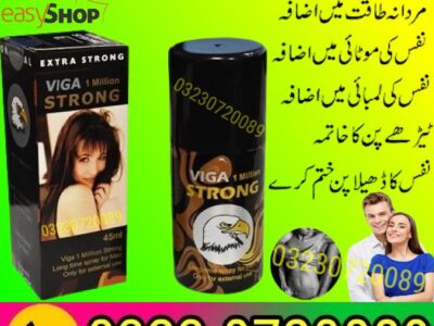 Viga 1 Million Strong Spray Price In Pakistan – 03230720089