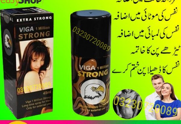 Viga 1 Million Strong Spray Price In Pakistan – 03230720089