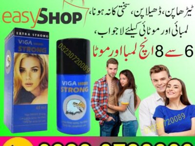 Viga 880000 Spray Price In Pakistan – 03230720089