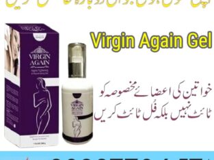 Virgin Again Gel In Pakistan – 03027786571 | EtsyZoon.Com