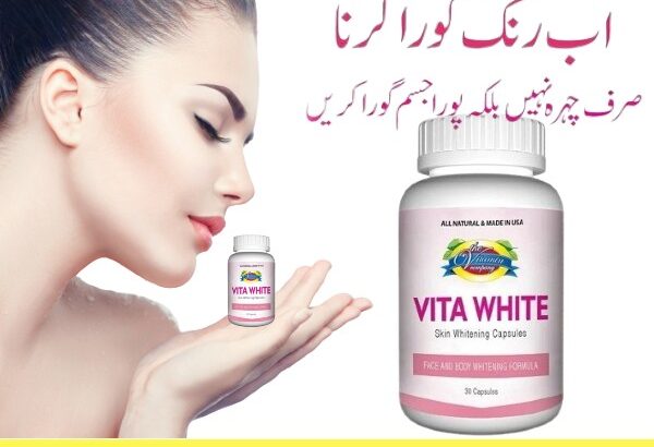 Vita White Capsule In Pakistan – 03027786571 | EtsyZoon.Com