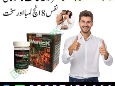 Wenick capsule price in Pakistan [ 03007491666