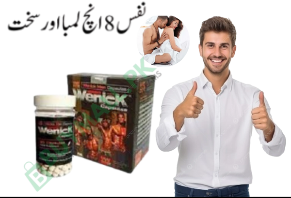 Wenick capsule price in Pakistan [ 03007491666