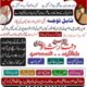 No2 Italy Amil Baba in Quetta, Gujranwala, muzaffarabad,