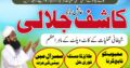 UEA NO1 Amil baba Kalajadu Amil baba Lahore Best Powerfull Amil…