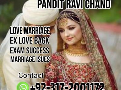 ami baba peer baba in karachi , amil baba lahore islamabad , peer bangali baba in karachi amil baba –