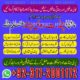 Amil baba in Pakistan contact number 03172001172 baba in Multan