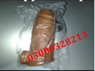 Skin Color Silicone Condom Price in Larkana #03000^32^82^13*