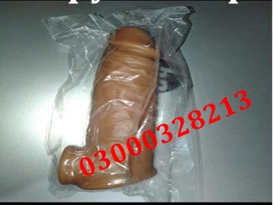 Skin Color Silicone Condom Price in Larkana #03000^32^82^13*