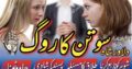 Amil baba love marriage specialist in pakistan Lahore Islamabad