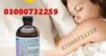 Chloroform Spray Price In Pakistan # 03000732259….