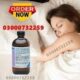 Chloroform Spray Price In Multan # 03000732259….