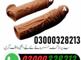 Skin Color Silicone Condom Price in Lahore ✔03000*328213